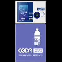 코다(CODA) 무인회수기, 파쇄기(PET)