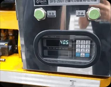 코다(CODA) RFID 음식물회수 결제시스템 업소방문 수거방법 - 인디게이터로 수거량 즉각 확인