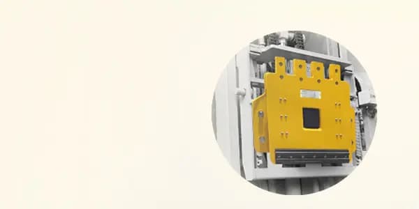 차량용RFID