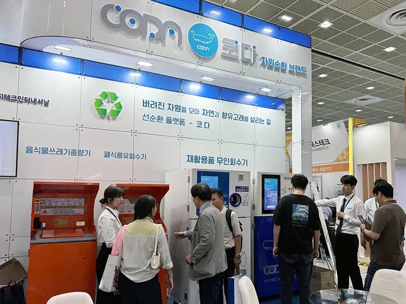 COEX ENVEX 2024