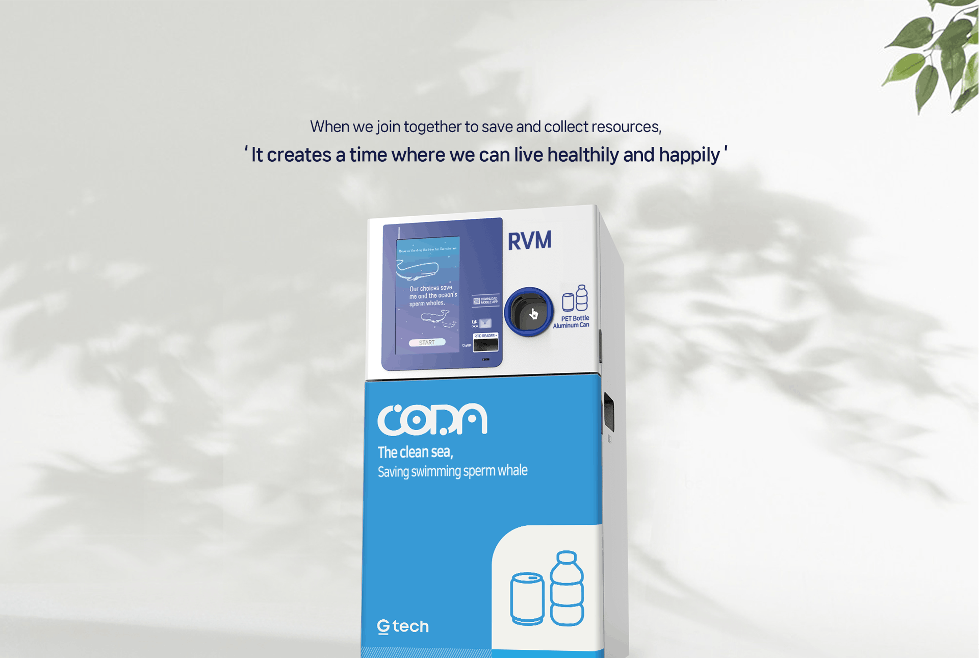 CODA Reverse Vending Machine Sub Image