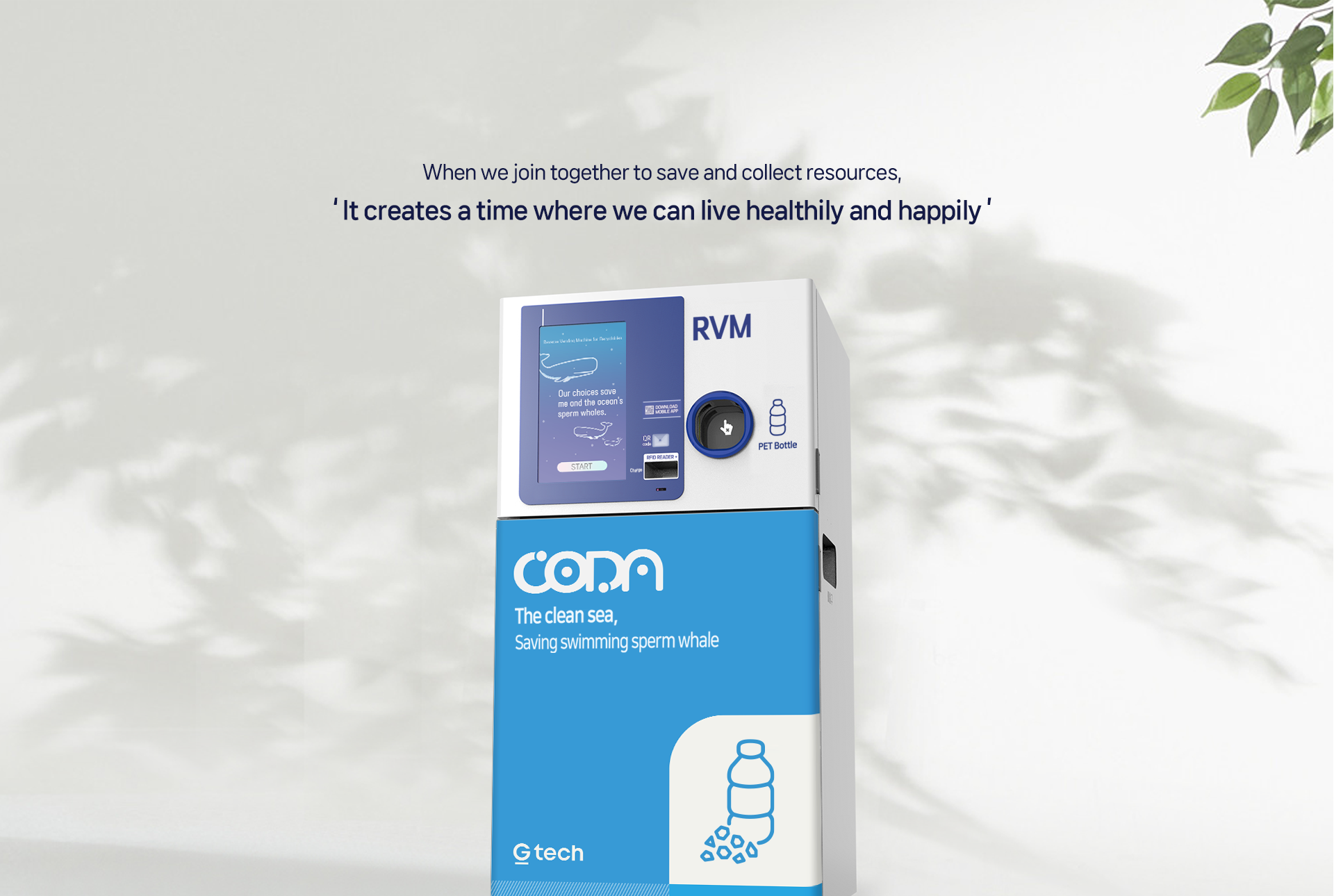 CODA Reverse Vending Machine Sub Image