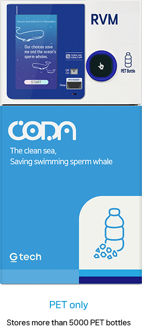 CODA Reverse Vending Machine Crusher