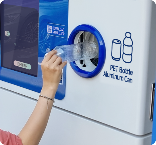 CODA Reverse Vending Machine Input Sensor Auto Recognition