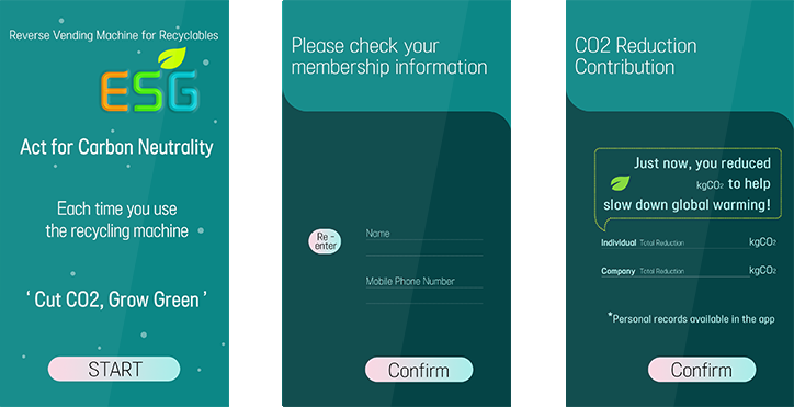 CODA ESG Usage Instructions