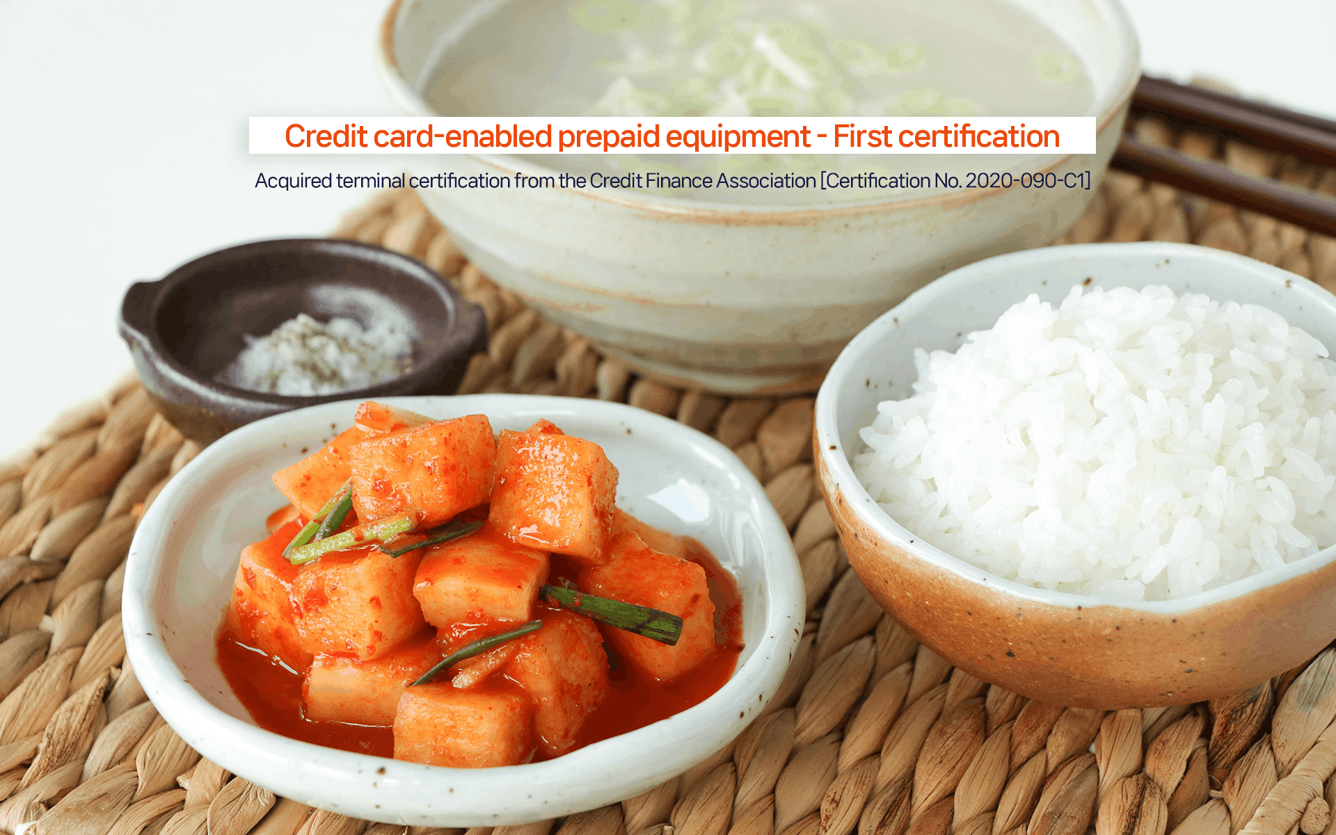 Credit Card Available Prepaid Equipment - First Certified Food waste billing system