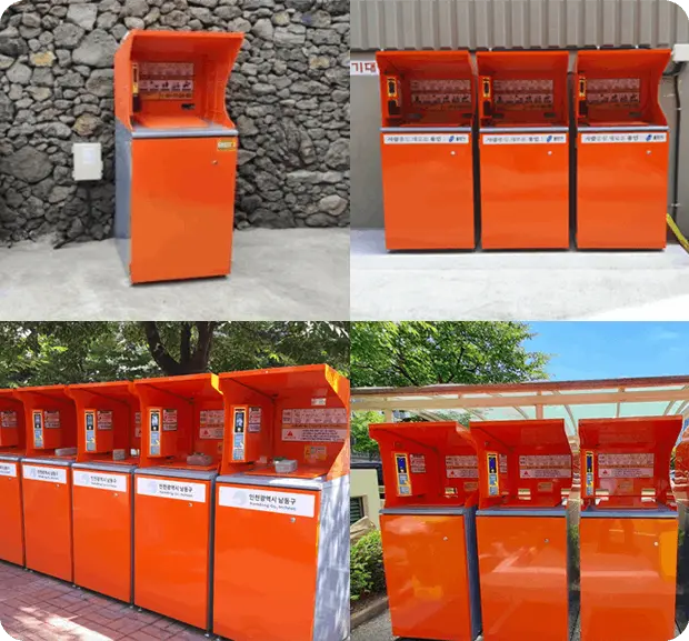 코다(CODA) 음식물 종량기 - 다양한 설치 장소 및 사례