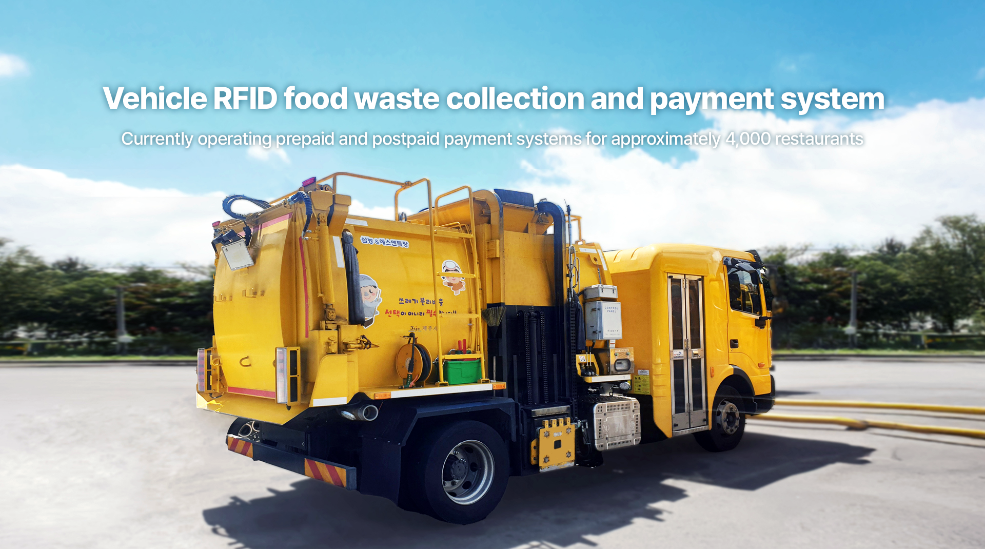 CODA RFID Food Waste Collection Payment System - Operating 4,000 Restaurant Establishments