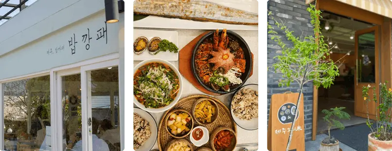 코다(CODA) RFID 음식물회수 결제시스템 - 무게 기반 실시간 선불 결제 시스템