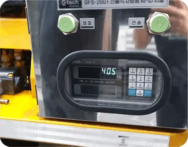 코다(CODA) RFID 음식물회수 결제시스템 업소방문 수거방법 - 인디게이터로 수거량 즉각 확인