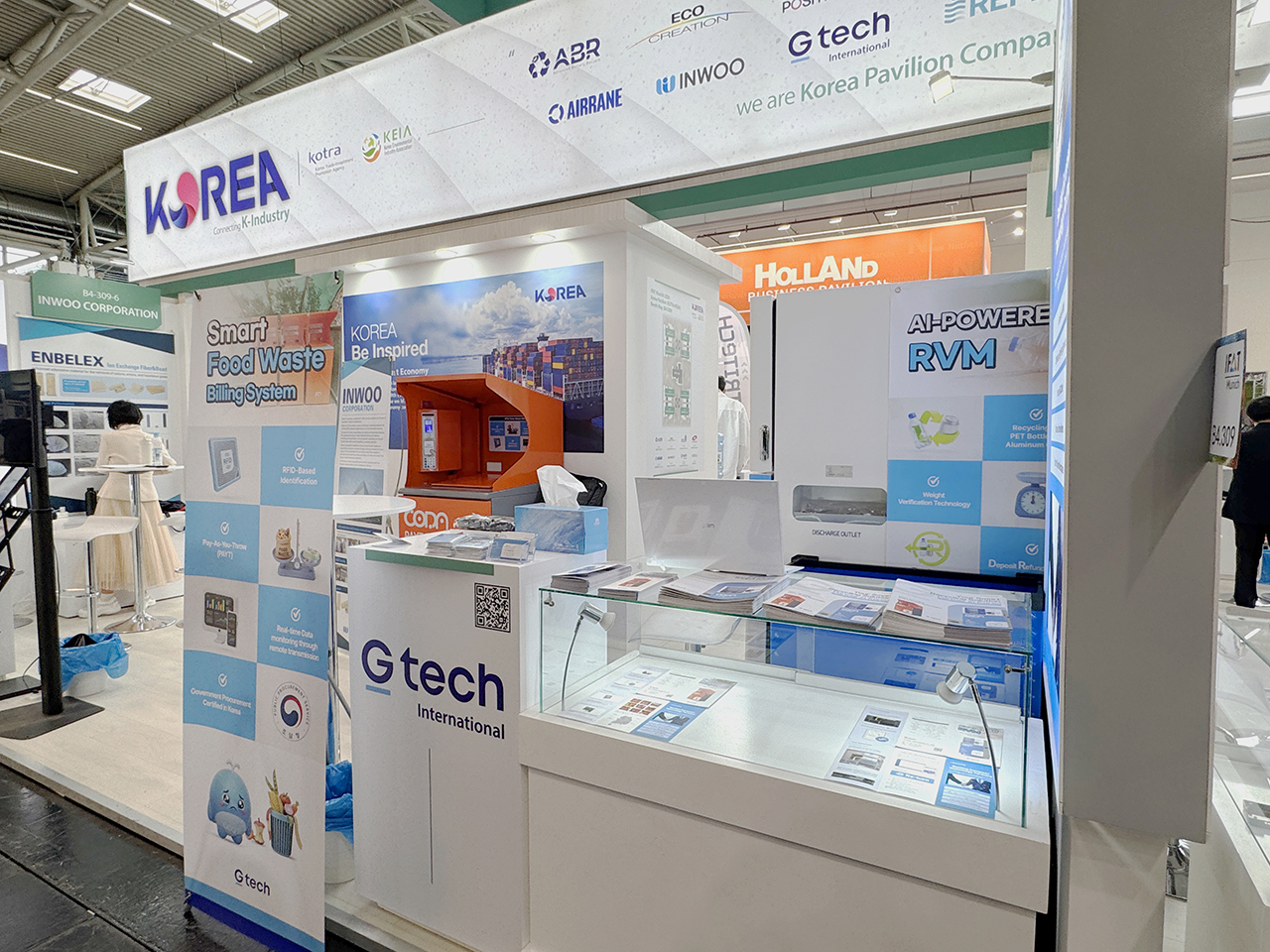 2026 IFAT Munich 독일 뮌헨 환경 전시회 참가